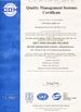 China MINOL GROUP LTD. certificaciones